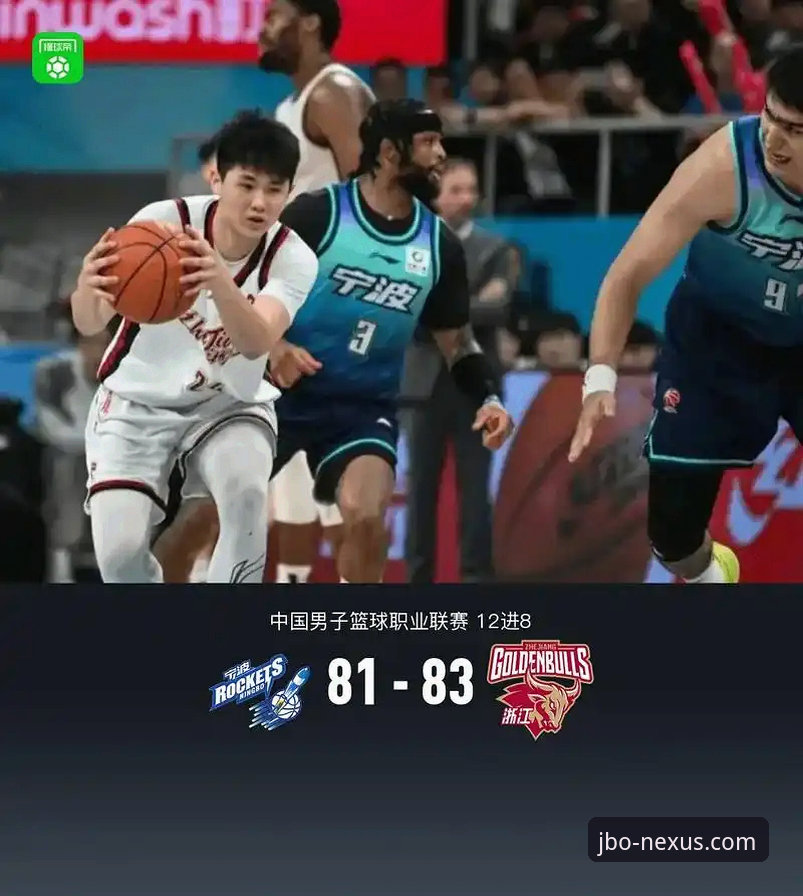 揭秘浙江83-81加时绝杀宁波背后的真相，兰道夫33分统治全场